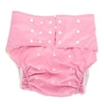 thumbnail image 2 of Pañal reutilizable para adultos, pañal de bolsillo lavable para adultos, pañal ajustable para adultos, pañal lavable para adultos, salida de alta intensidad, 2 of 14