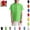 Green, variant on Kids Polo Shirts Back To School Casual School Uniform Lapel Collar Short Sleeve T Shirt Versatile Top(Red,4-5 Years)