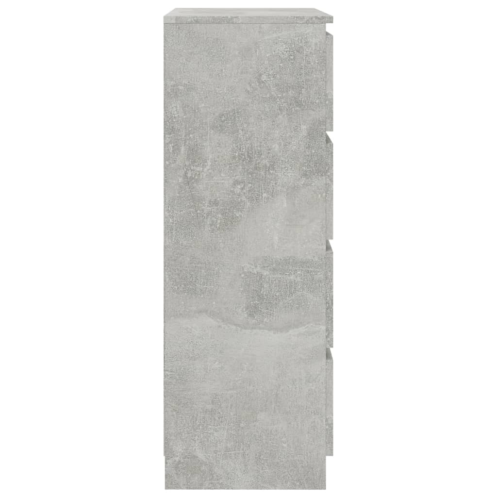 Kepooman 4-Drawer Home Office File Cabinet Sideboard, 23.6" x 13.8" x 38.8", Light Grey Kepooman 4-Drawer Home Office File Cabinet Sideboard, 23.6" x 13.8" x 38.8", Light Grey