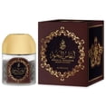 thumbnail image 2 of Bakhoor Al-Rehab Anfas Al Bakhoor Incienso 25 g, 2 of 2