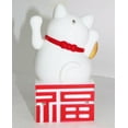 thumbnail image 2 of 5" Smiling Lucky Cat Maneki Neko White Beckoning Fortune Office Home Decor. Gift B11674-1, 2 of 3