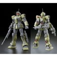 thumbnail image 2 of Bandai BAS5056812 1 by 144 Scale MSV No.5 CGUE Deep Arms HG Seed Model Kit from Gundam Seed, 2 of 4