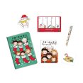 thumbnail image 3 of Warner Brothers Friends Christmas Journal Gift Set, Includes 2 Journals, Notepad, Pen, 3 of 8