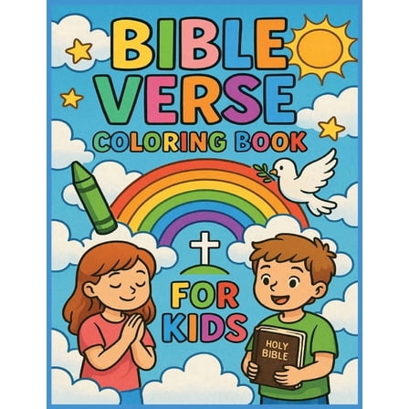 Bible Verse Coloring Book for Kids, (Paperback)