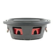 MB Quart DS1-204 400 وات 8 بوصة ضحلة DVC 4 أوم سيارة مضخم صوت زوج