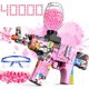 thumbnail image 1 of Anstoy Electric con Gel Ball Blaster AKM-47 Splatter Ball Blaster para Orby Gun Automático para Navidad, Halloween, Regalo de Cumpleaños, Niños y Adultos (Amarillo), 1 of 4