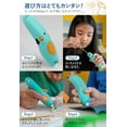 thumbnail image 4 of 3Doodler Start+ Mixed Blister - Neons?, 4 of 4