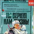 thumbnail image 1 of Pre-Owned Shostakovich: Symphonies 6 & 9 (CD 0077775433920) by Oslo Philharmonic Orchestra, Mariss Jansons (conductor), 1 of 1