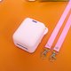 thumbnail image 3 of Funda Protectora Silicona para Bitzee Disney Juguete Interactivo Digital Pet, 3 of 9