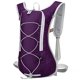 thumbnail image 1 of Nueva bolsa de agua para montar en bicicleta antisalpicaduras al aire libre, mochila para senderismo, mochila para montar, 1 of 5