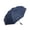 Navy Blue, variant on Manual Windproof Rain Sun Umbrella Beige White 38.18 inches / 97 cm Canopy UV Protection Reinforced Frame Compact Folding Travel Umbrella for Men Women