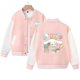 thumbnail image 2 of Sanrios Kawaii Anime Cinnamoroll lindo uniforme de béisbol de dibujos animados para niñas primavera otoño nueva chaqueta superior para niños regalo de cumpleaños, 2 of 4