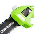 thumbnail image 4 of Greenworks 24V 8" Cordless Pole Saw with 2Ah Battery and Charger 1402102, 4 of 8