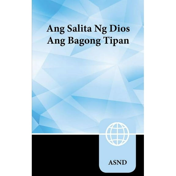 Tagalog New Testament, Paperback, (Paperback)
