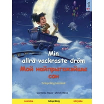 Min allra vackraste drÃ¶m - Мой найпр&amp, (Paperback)