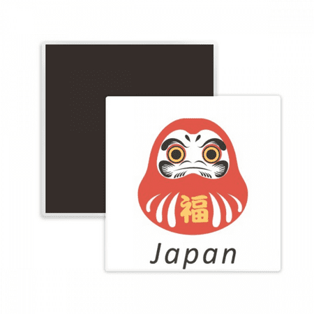 

Traditional Japanese Special Cashbox Square Ceracs Fridge Magnet Keepsake Memento