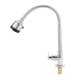thumbnail image 2 of G1/2 "rotación de 360 grados grifo de agua del fregadero de cocina ajustable solo grifo de agua fría para el hogar, 2 of 8