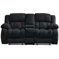 thumbnail image 3 of Homestock Medieval Majesty Ebony Reclining Sofa/Console Loveseat 78x34x38 in - Manual Motion, Black, TSCA Title VI & Prop 65 Compliant, 3 of 3