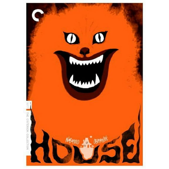 House (Criterion Collection) (DVD)