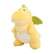 thumbnail image 1 of 2026 Dinosaur Plush Toys Sleep Pillow Pillows for Car Gifts Yellow 25cm, 1 of 5