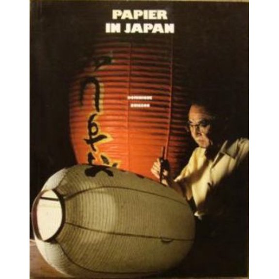 Pre-Owned THE ART OF JAPANESE PAPER: Masks, Lanterns, Kites, Dolls, Oragami (Paperback) 2879390095 9782879390093