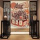 thumbnail image 2 of Cortina Decorativa De Estilo Japonés Puerta De Ventana Noren Cocina Sala De Tela Baño Vestidor Restaurante, 2 of 4