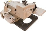 Rex Portable Blindstitch Machine