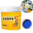 thumbnail image 2 of Furenl Home Interior Floor Coating Kit, Water Based Epoxy Floor Paint Anti Slip Water Based Floor Paint Water Based Garage Floor Paint Epoxy Floor Paint Anti Slip Concrete Floor Paint 300Ml, 2 of 8