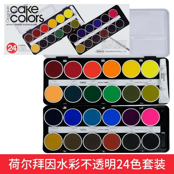 Holbein Solid Watercolor Set 24 Opaque Cake Watercolor Blocks Art Supplies for Artists, Beginners & Hobbyists