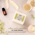 thumbnail image 5 of Pifito Oatmeal Melt and Pour Soap Base (5 lb) │ Bulk Premium 100% Natural Glycerin Soap Base │ Luxurious Soap Making Supplies, 5 of 7
