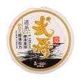 thumbnail image 2 of Línea de Monofilamento de Nylon Cola Pesca Trasto Resistente Fiable Superficie Spincasting Baitcasting 12, 2 of 8
