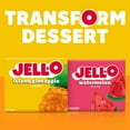 thumbnail image 2 of Jell-O Island Pineapple Artificially Flavored Gelatin Dessert Mix 3 oz Box (Pack of 8), 2 of 5
