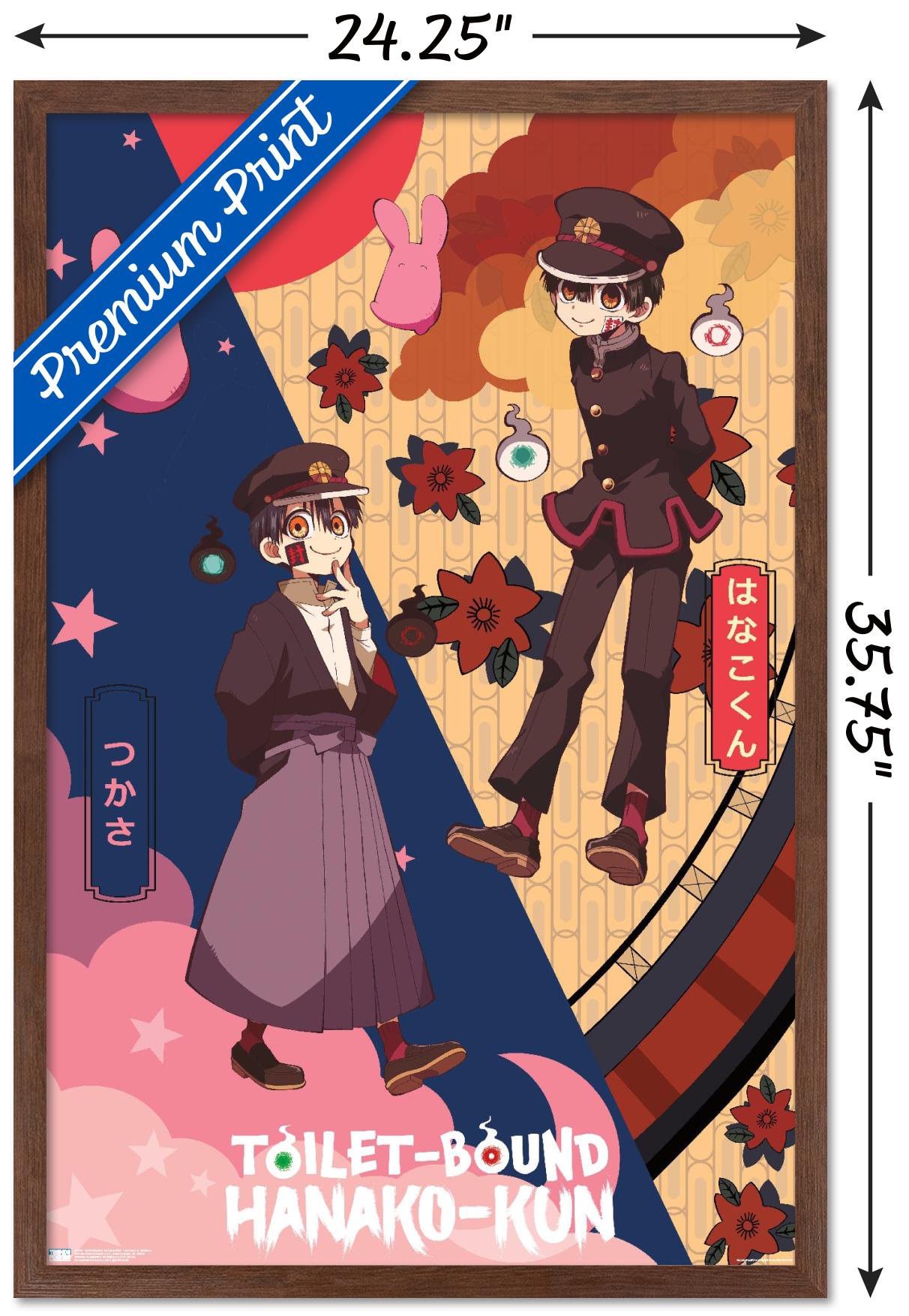 Toilet-Bound Hanako-kun (2020) - Hanako & Tsukasa Wall Poster, 22.375" x 34" Framed