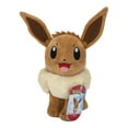 thumbnail image 1 of Pokémon Eevee Plush Stuffed Animal Toy, 1 of 4