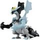 thumbnail image 2 of Pokemon ML-11 Kyurem Negro, 2 of 3