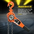 thumbnail image 1 of Chain 0.75t Orange Color Chain Block Hoist Ratchet Hoist Ratchet Lever Pulley Lifting 3meters, 1 of 8