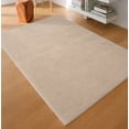 thumbnail image 1 of ECARPET Elion Machine Washable Contemporary/Modern Area Rug for Living Room, Bedroom, Dining Room, Entrance, Hallway and More, 1 of 8