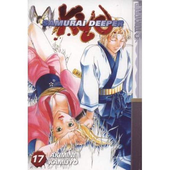 Pre-Owned Samurai Deeper Kyo Volume 17 (Paperback) 1595324577 9781595324573