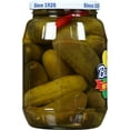 Best Maid Hot Dill Pickles, 32 oz