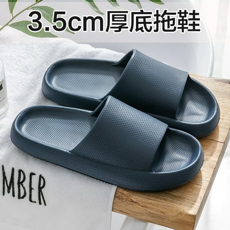 

Slip Slippers for Women‘s Summer Household Non-slip Bathroom Bathing Couple‘s Thick Bottom Household Men‘s Summer Outer Wear Sandals
