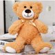 thumbnail image 1 of Oso de peluche de siete colores al por mayor con cinta de seda, adorable oso de peluche, lindo oso de peluche, regalos para niños, regalo para niños, 1 of 1
