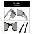 thumbnail image 5 of Transition Photochromic Bifocal Reading Glasses Men Sports Cycling Square Sunglasses Readers Fashion Anti UV Ray Wrap Around Design Safety Glasses, 5 of 5