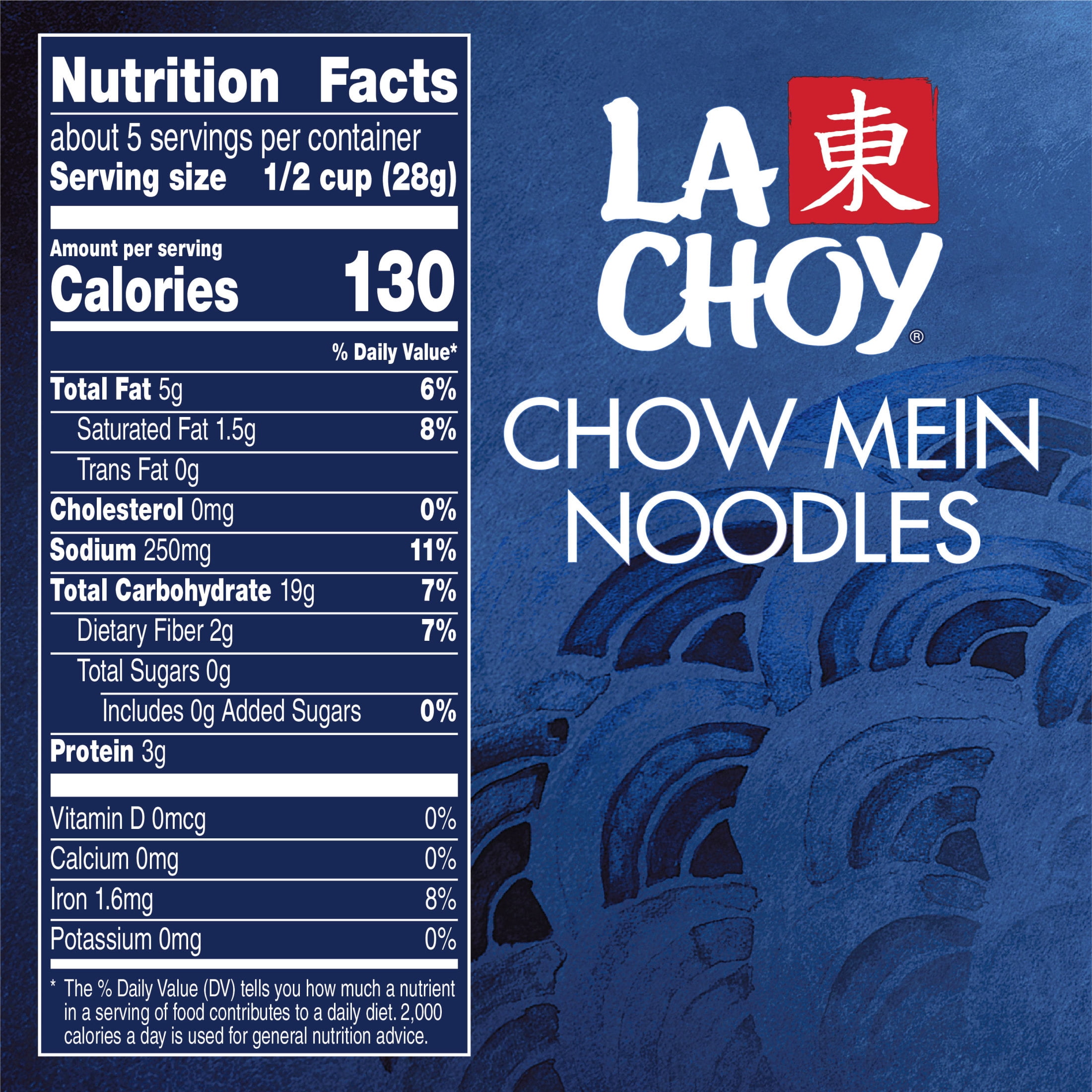 (4 pack) La Choy Chow Mein Noodles, 5 oz Can