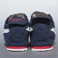thumbnail image 4 of Onitsuka & Tiger Mexico Slip-On Navy Blue White TH3K0N without box Men Us9.5, 4 of 6