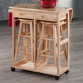 thumbnail image 2 of Burnett 3-Pc Space Saver Set, Natural Finish - 89332, 2 of 6