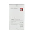 thumbnail image 6 of Medicube AGE-R Booster Pro, 6 of 6