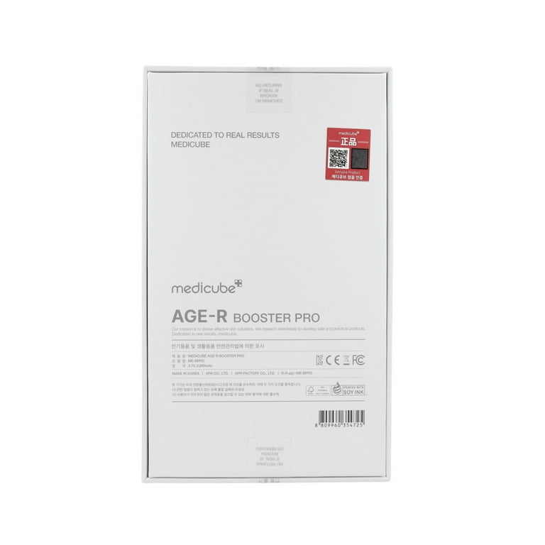 Medicube AGE-R Booster Pro - Walmart.com