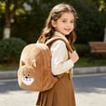 thumbnail image 3 of Weebloom School Backpack For Kids Boys Girls Adorable Animal Cute Cartoon School Bookbag Preschool Kindergarten Brown, 3 of 3
