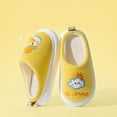 thumbnail image 4 of GXWEA Kids Slippers Girls Toddler Girl Shoes Warm Slippers For Girls Boys Kids Toddlers Winter Indoor House Home Shoes 5-5.5 Years, 4 of 9