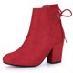 thumbnail image 1 of Botines Allegra K con Cremallera Trasera talón de Bloque punta redonda para Mujeres Rojo 40, 1 of 7